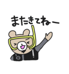 くまさんダイバー（個別スタンプ：16）
