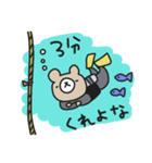 くまさんダイバー（個別スタンプ：30）