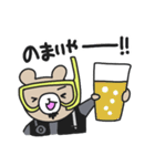 くまさんダイバー（個別スタンプ：34）