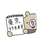 くまさんダイバー（個別スタンプ：40）