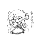 おこぜちゃん、えぶりでい（個別スタンプ：3）