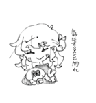 おこぜちゃん、えぶりでい（個別スタンプ：11）