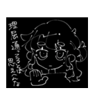 おこぜちゃん、えぶりでい（個別スタンプ：12）