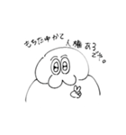 おこぜちゃん、えぶりでい（個別スタンプ：14）