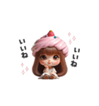 アイスの女の子（日常会話：返事編）（個別スタンプ：1）