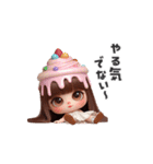アイスの女の子（日常会話：返事編）（個別スタンプ：3）