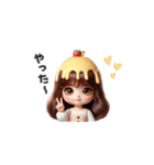 アイスの女の子（日常会話：返事編）（個別スタンプ：4）