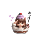 アイスの女の子（日常会話：返事編）（個別スタンプ：7）