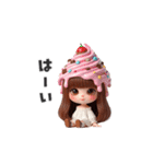 アイスの女の子（日常会話：返事編）（個別スタンプ：12）