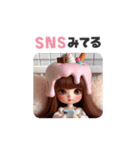 アイスの女の子（日常会話：返事編）（個別スタンプ：15）
