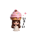 アイスの女の子（日常会話：返事編）（個別スタンプ：22）