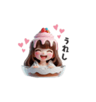 アイスの女の子（日常会話：返事編）（個別スタンプ：29）