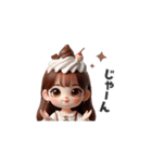 アイスの女の子（日常会話：返事編）（個別スタンプ：30）