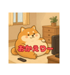 ぽっちゃりまる柴犬（個別スタンプ：2）