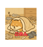 ぽっちゃりまる柴犬（個別スタンプ：12）