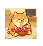 ぽっちゃりまる柴犬（個別スタンプ：24）