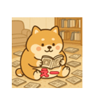 ぽっちゃりまる柴犬（個別スタンプ：29）