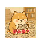 ぽっちゃりまる柴犬（個別スタンプ：30）