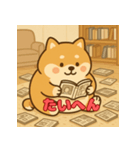 ぽっちゃりまる柴犬（個別スタンプ：31）