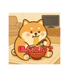 ぽっちゃりまる柴犬（個別スタンプ：35）