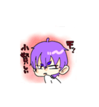 しゅりくんの日常。（個別スタンプ：2）
