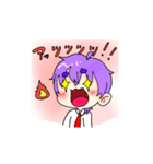 しゅりくんの日常。（個別スタンプ：5）