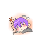 しゅりくんの日常。（個別スタンプ：6）