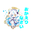 天使にゃんこの日常スタンプ♡（個別スタンプ：5）
