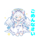 天使にゃんこの日常スタンプ♡（個別スタンプ：7）