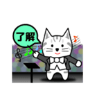 猫ちゃん交響楽団(動く)（個別スタンプ：1）