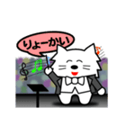 猫ちゃん交響楽団(動く)（個別スタンプ：2）