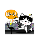 猫ちゃん交響楽団(動く)（個別スタンプ：3）
