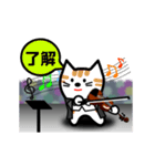 猫ちゃん交響楽団(動く)（個別スタンプ：9）