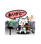 猫ちゃん交響楽団(動く)（個別スタンプ：13）