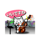 猫ちゃん交響楽団(動く)（個別スタンプ：15）