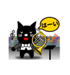 猫ちゃん交響楽団(動く)（個別スタンプ：19）