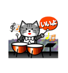 猫ちゃん交響楽団(動く)（個別スタンプ：20）
