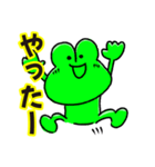 毎日使いたい！カエルスタンプ（個別スタンプ：5）