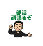 ダンス ららら（個別スタンプ：1）