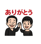 ダンス ららら（個別スタンプ：2）