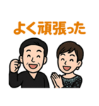 ダンス ららら（個別スタンプ：5）