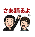 ダンス ららら（個別スタンプ：6）