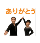 ダンス ららら（個別スタンプ：7）