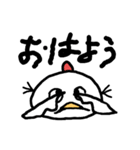 グータラ    に〜ちゃん（個別スタンプ：1）