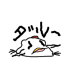 グータラ    に〜ちゃん（個別スタンプ：19）