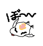 グータラ    に〜ちゃん（個別スタンプ：21）