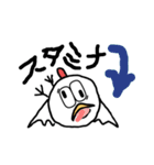 グータラ    に〜ちゃん（個別スタンプ：32）