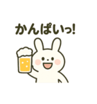 お酒好きウサギちゃん（個別スタンプ：3）