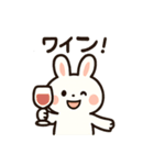 お酒好きウサギちゃん（個別スタンプ：5）