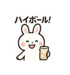 お酒好きウサギちゃん（個別スタンプ：6）